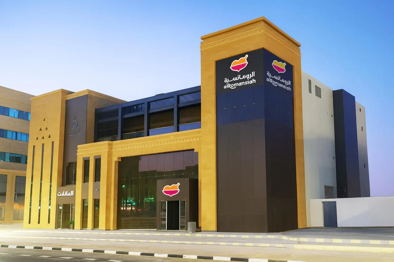 Alromansiah Restaurants