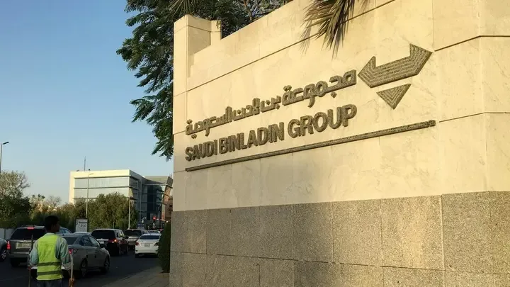 Saudi Binladin Group